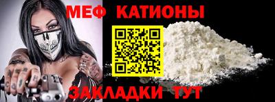 mix Комсомольск-на-Амуре