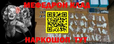 марки lsd Конаково