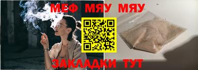 марки lsd Конаково