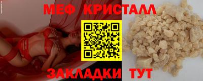 марки lsd Конаково