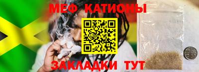 прущие крисы Коммунар