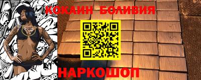 mix Комсомольск-на-Амуре