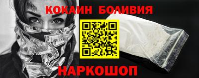 марки lsd Конаково