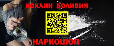марки lsd Конаково