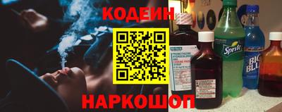 mix Комсомольск-на-Амуре