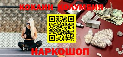 прущие крисы Коммунар
