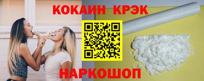 mix Комсомольск-на-Амуре