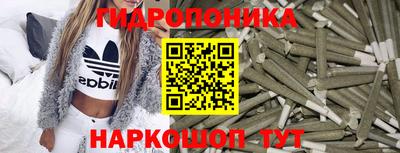 mix Комсомольск-на-Амуре