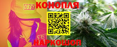 прущие крисы Коммунар