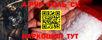 mix Комсомольск-на-Амуре