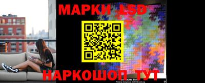 mix Комсомольск-на-Амуре