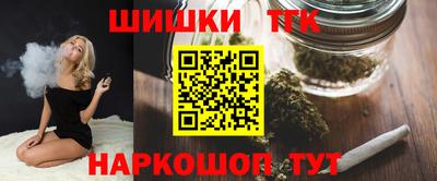 mix Комсомольск-на-Амуре