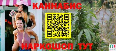 прущие крисы Коммунар