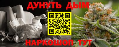 марки lsd Конаково
