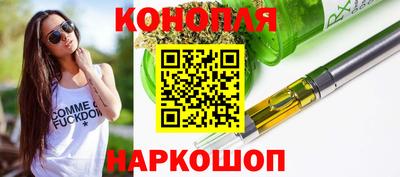 прущие крисы Коммунар