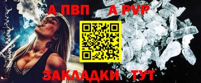 mix Комсомольск-на-Амуре
