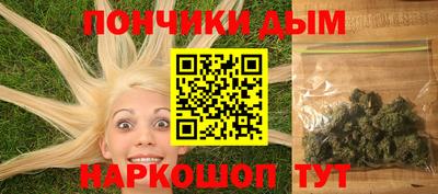 марки lsd Конаково