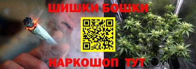 марки lsd Конаково