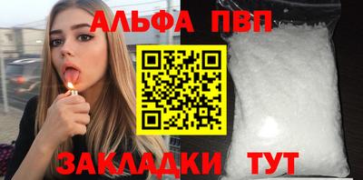 mix Комсомольск-на-Амуре
