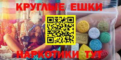 mix Комсомольск-на-Амуре