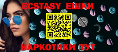 mix Комсомольск-на-Амуре