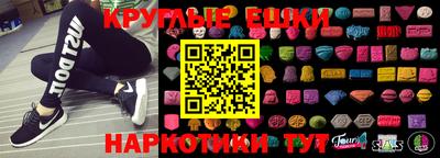 прущие крисы Коммунар