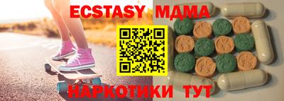 марки lsd Конаково