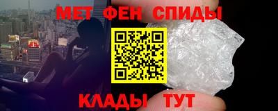 прущие крисы Коммунар