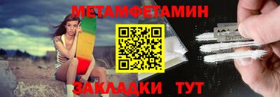 прущие крисы Коммунар