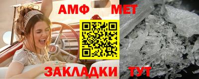 mix Комсомольск-на-Амуре