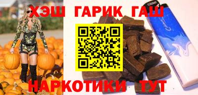 mix Комсомольск-на-Амуре
