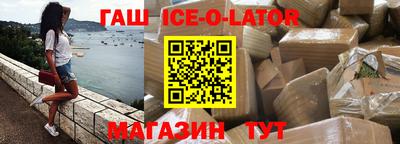 прущие крисы Коммунар