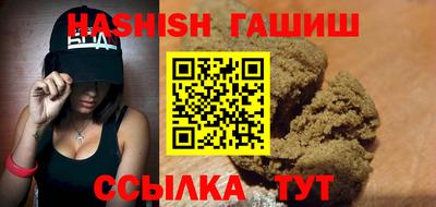 прущие крисы Коммунар