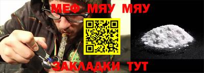 mix Комсомольск-на-Амуре