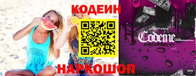 прущие крисы Коммунар