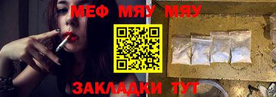 прущие крисы Коммунар